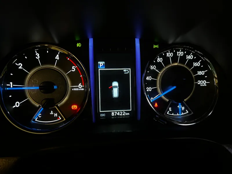carro