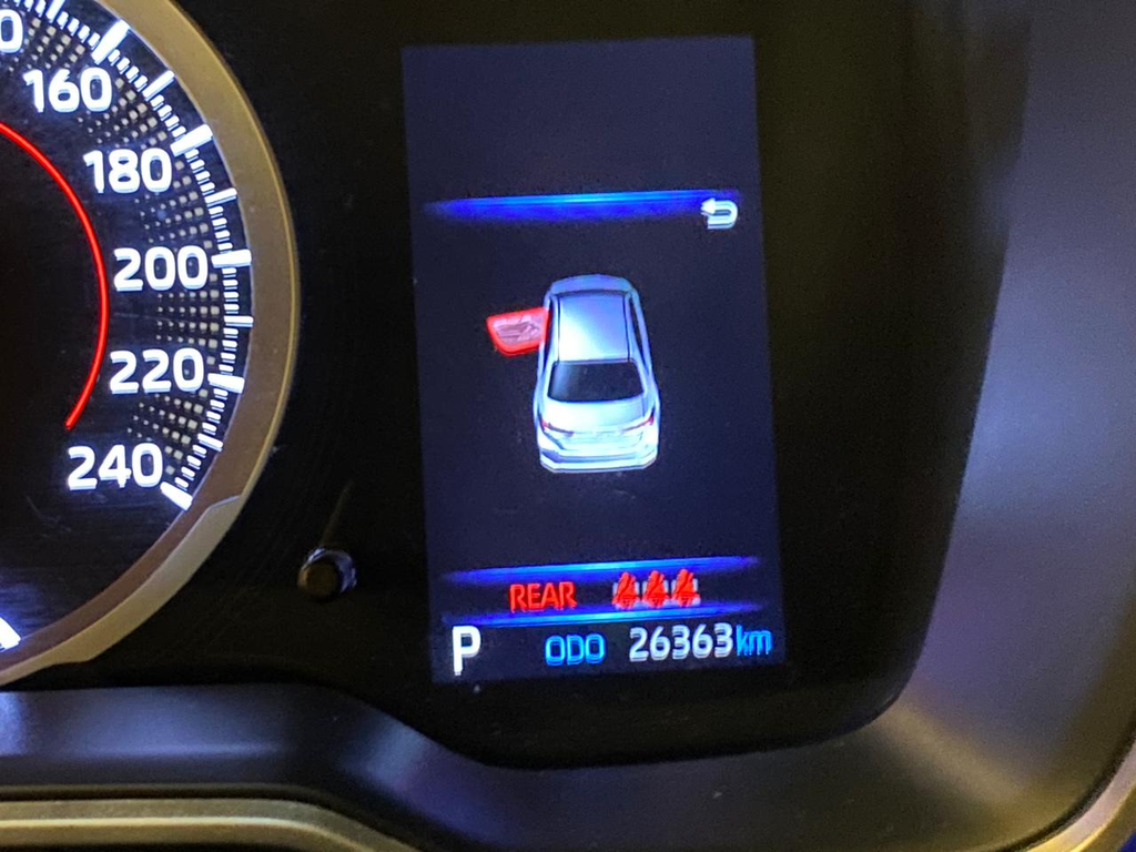 carro