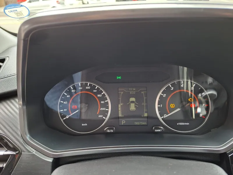 Chery Tiggo 3x Cinza