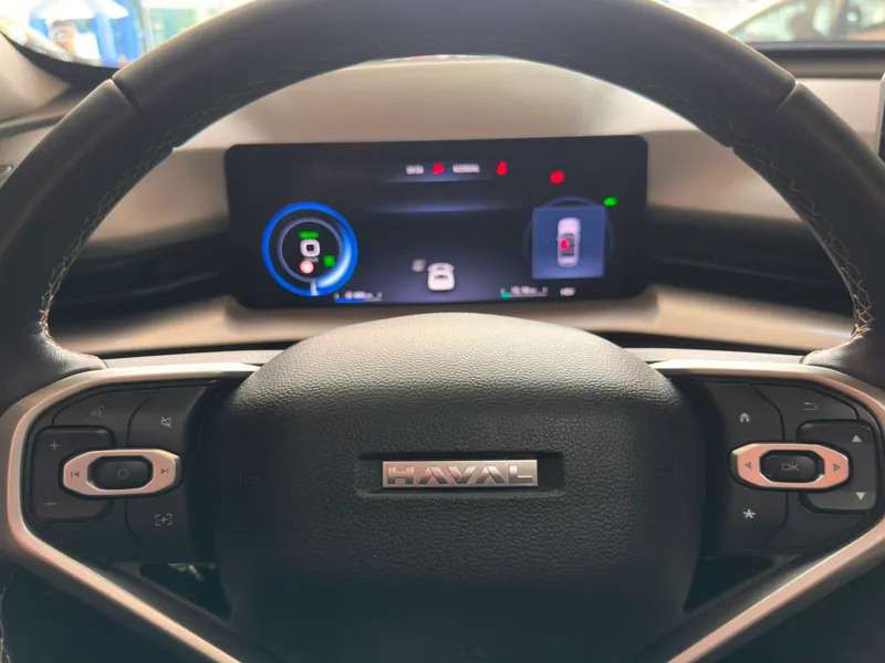 GWM Haval Azul